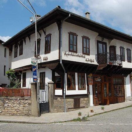 Kazasovata Guest House Trjavna Rom bilde
